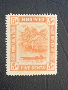 Brunei: 1916 5c orange, unused.  Scott 23.  CV $26.00.     SG 49