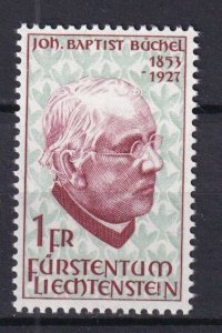 1967 - LIECHTENSTEIN - SC# 429 - MNH**