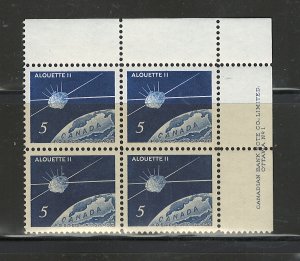 CANADA 1966 ALOUETTE - OVER CANADA. #445, P.B.#1 MNH PAY IN Cdn $$>