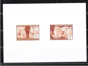 Comoros 1978 Mi. 384 - 385 Artist's Event FIFA World Cup Argentina Football