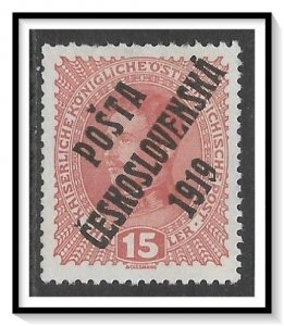 Czechoslovakia #B7 Semi-Postal NG