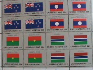 ​UNITED NATION-1986 SC#477-480  U. N. FLAGS SERIES MNH FULL SHEET- VERY FINE