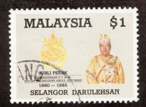 1986 Malaysia Sc #310 - Jubli Perak $1 Selangor Daruleehsan - Used stamp Cv $6