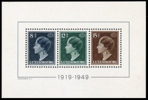 Luxembourg #B151 Cat$90, 1949 Grand Duchess Charlotte, souvenir sheet of thre...