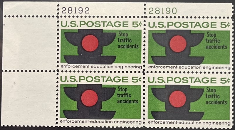 Scott #1272 1965 5¢ Traffic Safety MNH OG VF plate block of 4