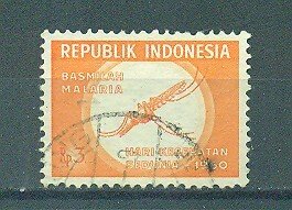 Indonesia sc# 505 (1) used cat value $.30