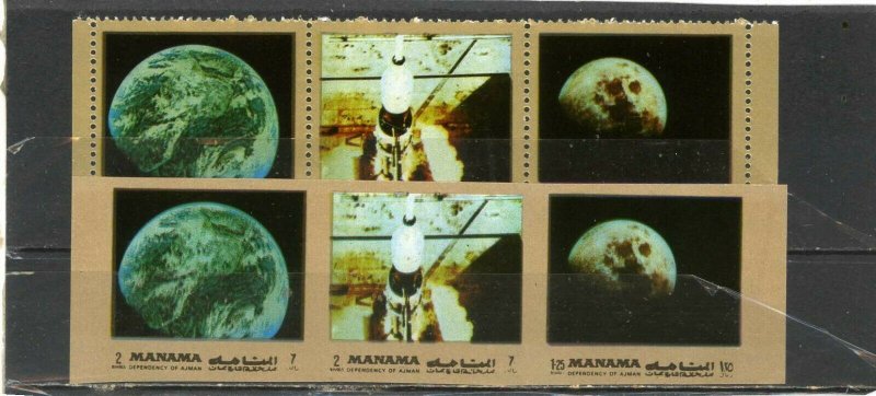 MANAMA 1972 SPACE RESEARCH 2 STRIPS OF 3 STAMPS PERF. & IMPERF. MNH  