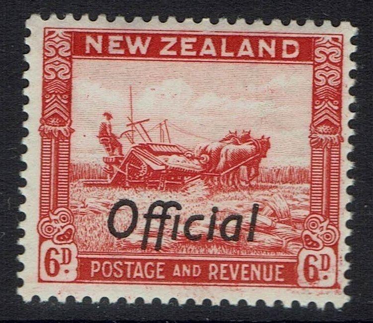 New Zealand - SG# O127 - Perf 13.5 x 14 - Mint Light Hinged - Lot 040217