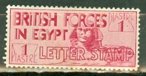 PT: Egypt M5 mint CV $40