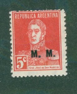 Argentina #2 OD264 MH BIN $0.50