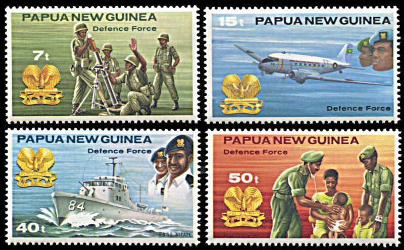 Papua New Guinea 536-539, MNH, Defense Force
