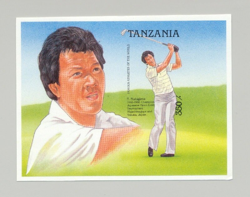 Tanzania #497 Golf, Sports 1v S/S Imperf Proof