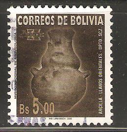 Bolivia Used stamp. Bs 5.60  Ormament statue