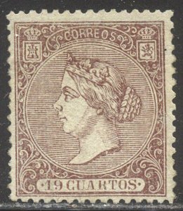 SPAIN #84 SCARCE Mint w/ Cert - 1866 19c Brown