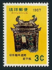 RyuKyu 156 block/4, MNH. Michel 185. Philatelic Week 1967. Tsuboya Urn.