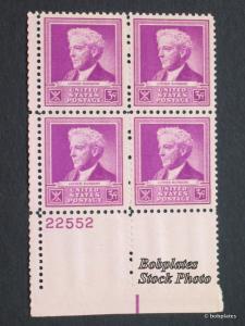 BOBPLATES US #876 Burbank Upper Left Plate Block 22552 VF NH SCV=$1.1