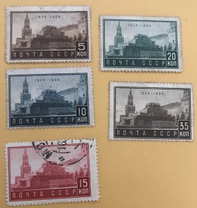 RUSSIA  1934,SC 524-28,,LENIN'S MAUSOLEUM,UNUSED-USED