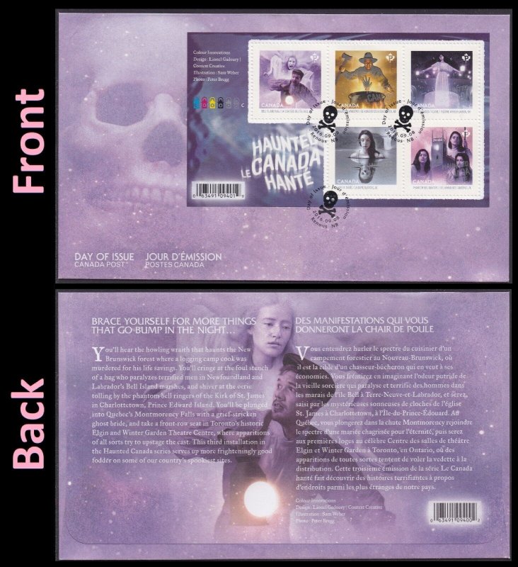 Canada 2935 Haunted Halloween souvenir sheet #3 FDC 2016