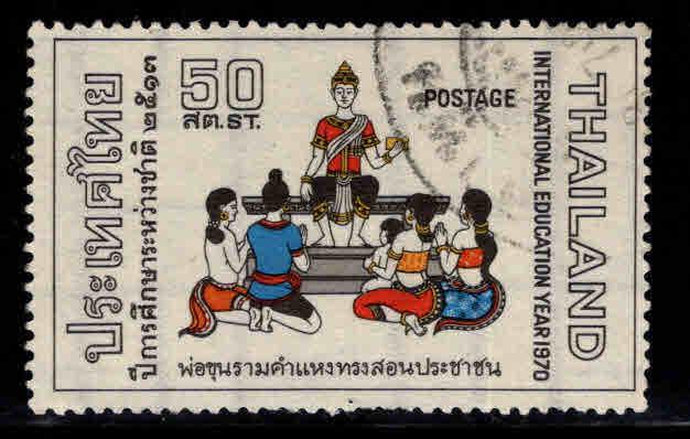 Thailand  Scott 552 Used stamp