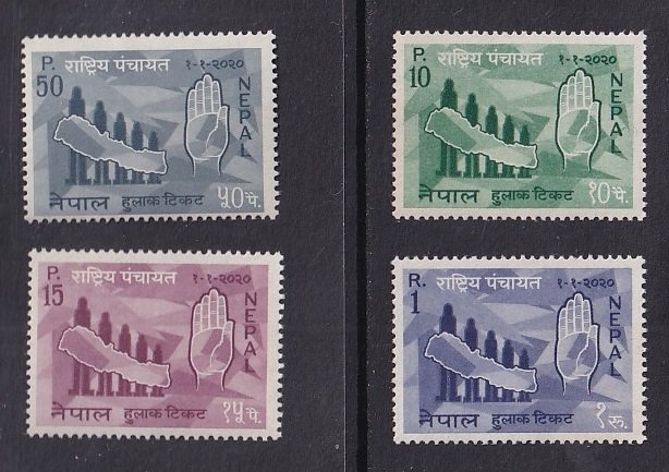 Nepal  #163-166  MNH  1963  map of Nepal and hand