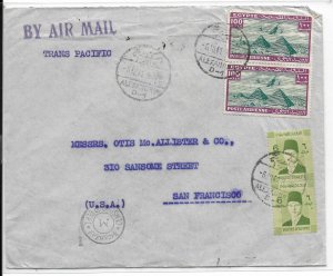 Alexandria, Egypt to San Francisco 1941 Trans-Pacific Clipper A/M, Egypt (C4945)