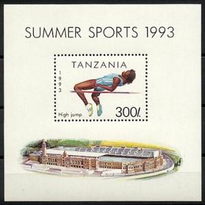 TANZANIA, SUMMER SPORTS, SOUVENIR SHEET NEVER HINGED