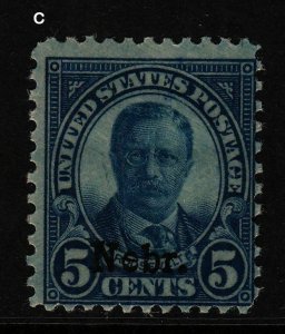 1929 Sc 674 NEBRASKA 5c overprint MNH single  CV $30