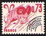 France #1526 Aries 1978 NH Cat. $ 1.50