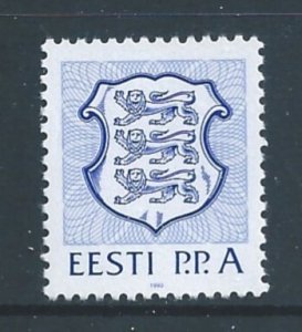 Estonia #220 NH A (2k) Nat'l Coat of Arms