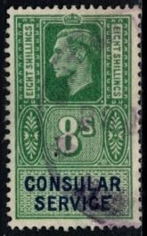 Vintage Great Britain Revenue 8 Shillings King George VI Consular Service Used