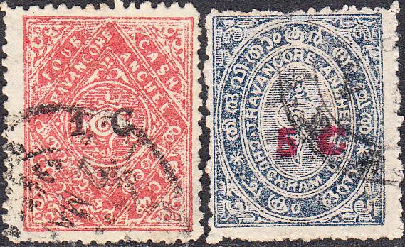 India - Travancore #19-20 Used