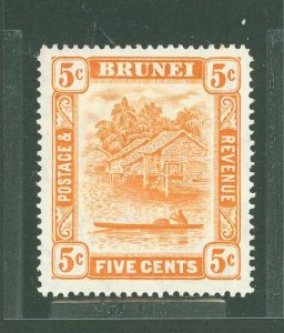 Brunei #65v  Single