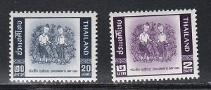 Thailand # 363-364, Children's Day, Mint NH, 1/2 Cat.