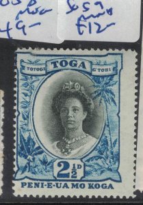 Tonga SG 58 MOG (3fnh)