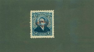 SALVADOR Φ128 MH BIN $0.50