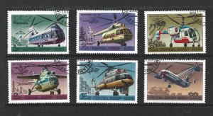 RUSSIA - 1980 HELICOPTERS - SCOTT 4828 TO 4833 - USED