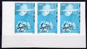 Turkmenistan 1997 YT#65 PRINCESS DIANA Strip 3 IMPERFORATED MISSING COLOR MNH