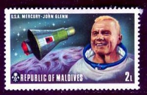 Maldive; 1974: Sc. # 474: */MH Single Stamp