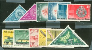 Pakistan #151-162 Unused Single