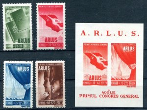 ROMANIA 1945 SOVIET ROMANIAN CONGRESS SCOTT B268-B271 + B272 PERFECT MNH