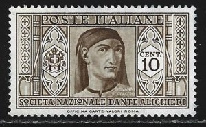 Italy #268     used