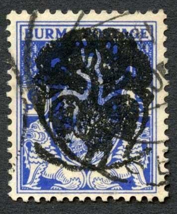 Burma SGJ13 6p Bright Blue fine used  Cat 110 pounds 