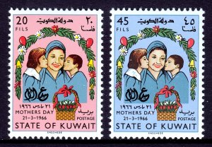 Kuwait - Scott #317-318 - MNH - Gum bump #318 - SCV $2.35