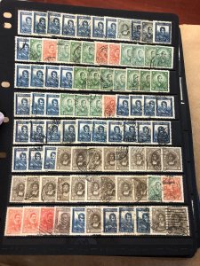 CHILE - NICE SELECTION OF NEARY 7,500 - 417557