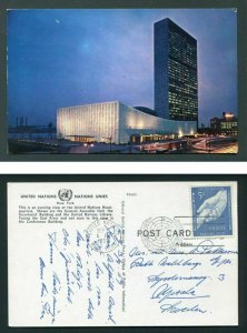 1959 U.N. Headquarters Postcard - United Nations, New York to Sweden