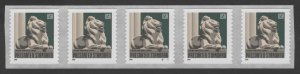 US #3447 MNH VF Plate #S11111 Strip of 5 NY Public Library