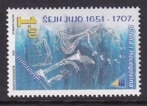 Bosnia and Herzegovina 403 MNH VF