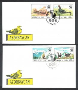Azerbaijan Birds WWF Caucasian Black Grouse FDCs 2v 1994 SC#454 a-d