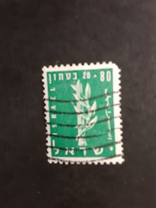 +Israel #124            Used