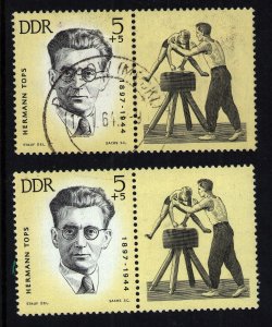 DDR B106 MNH + used  w/ labels sports gymanstics